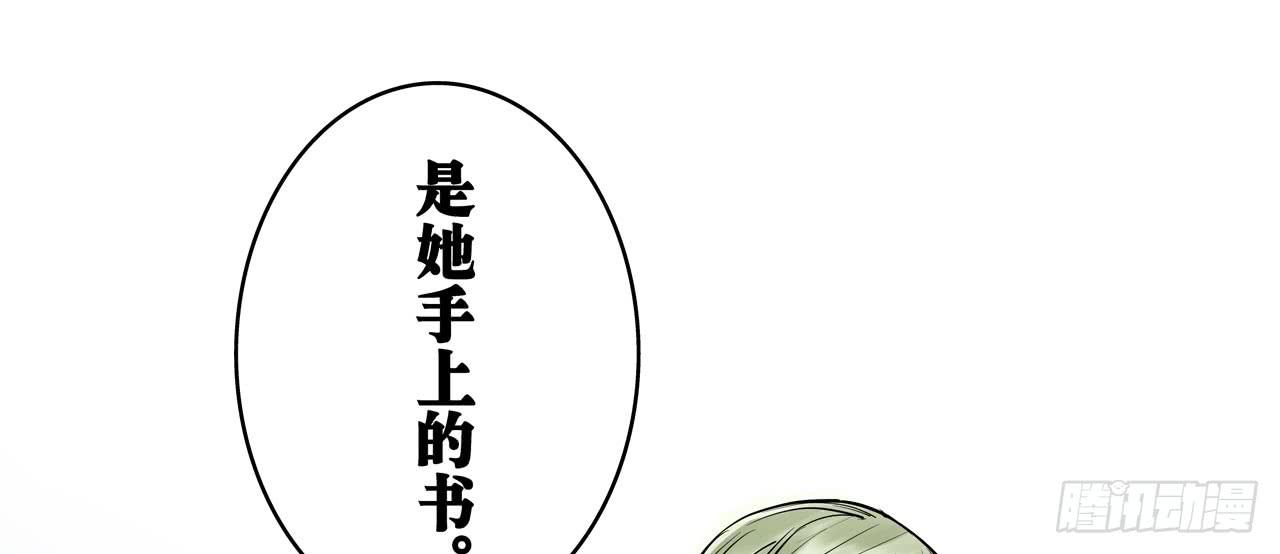 跟踪犯人70