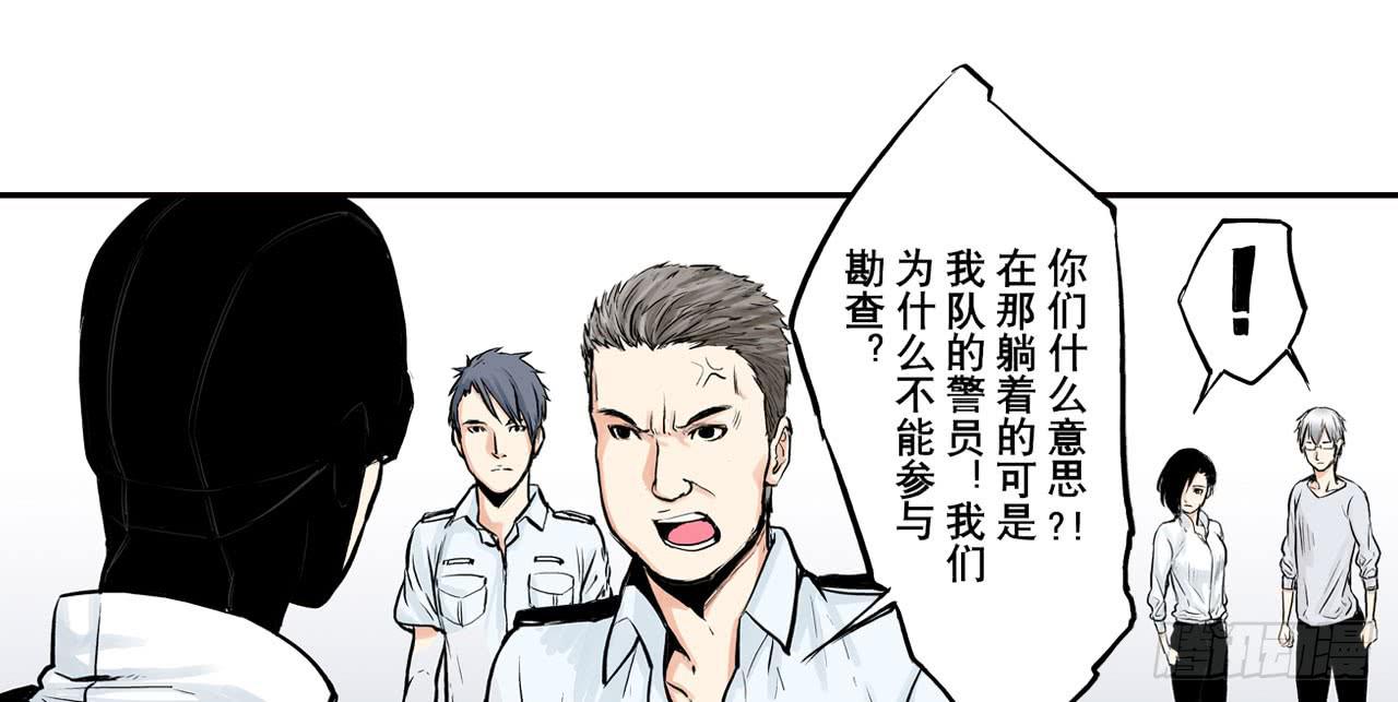 幽闭恐惧症58