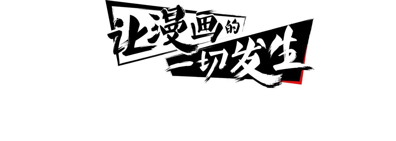 相处102