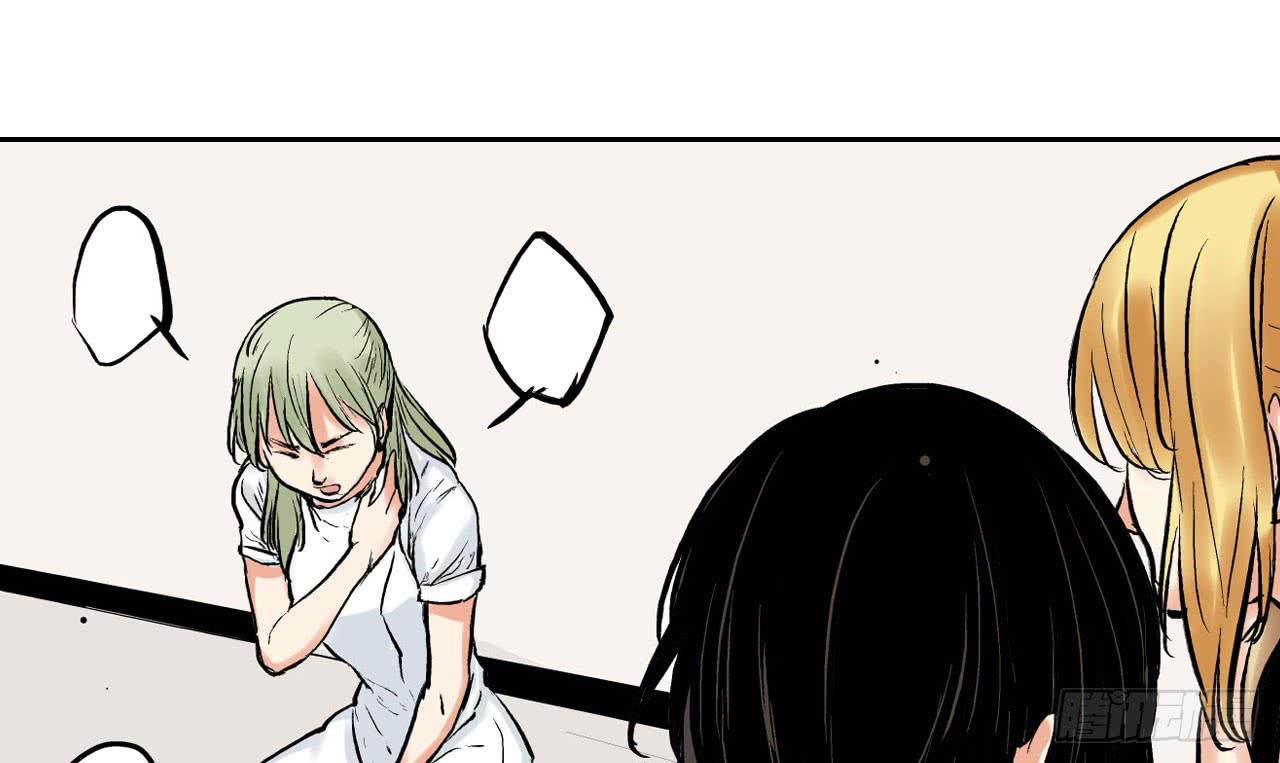 找到凶手9