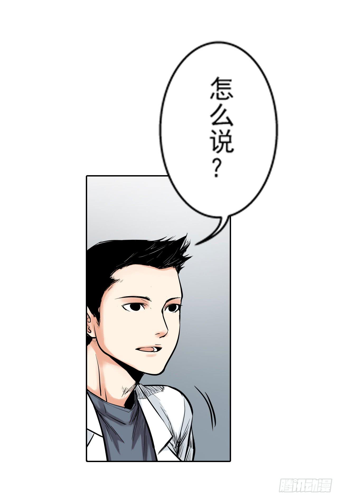 夜又登场35