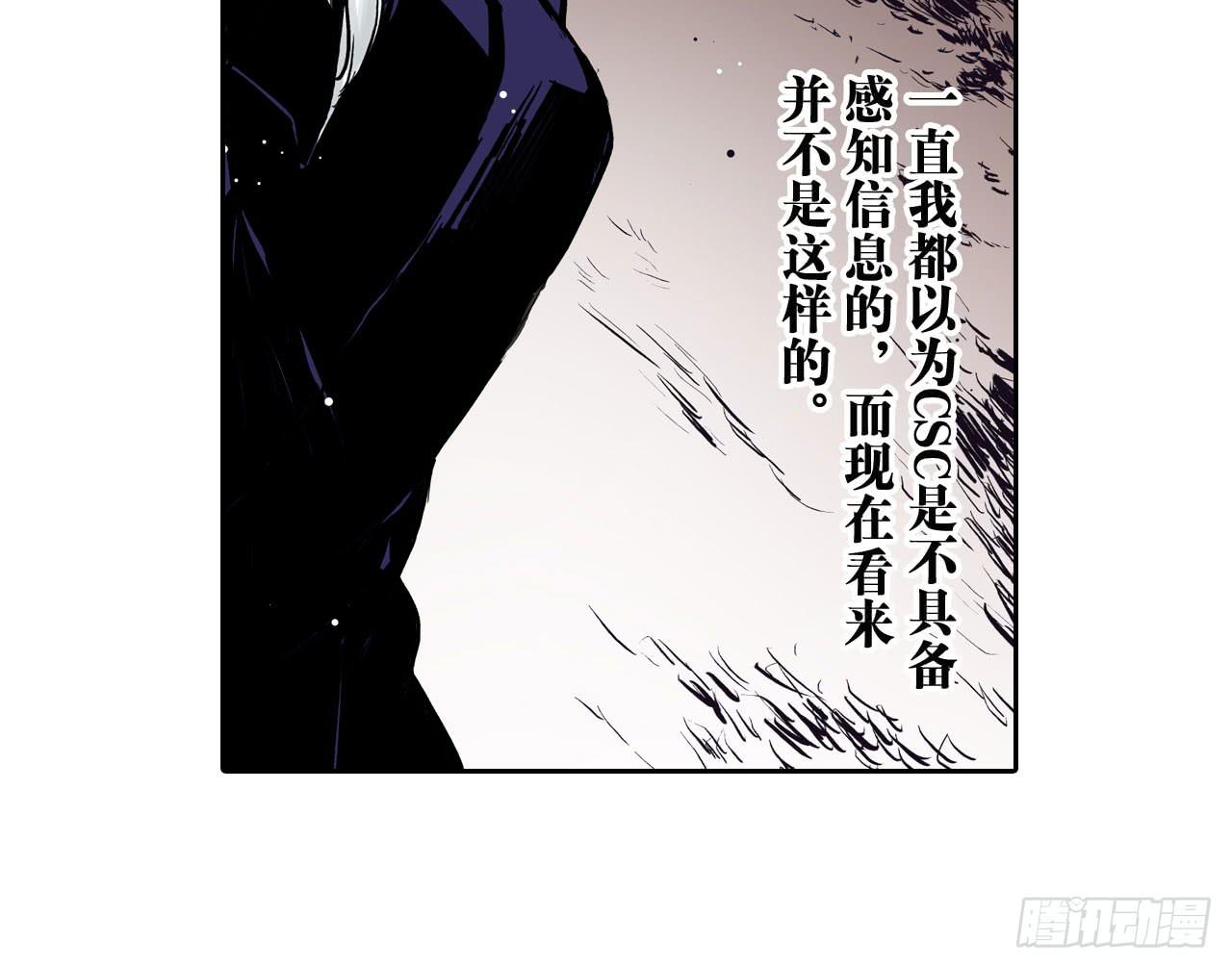 推进案情23