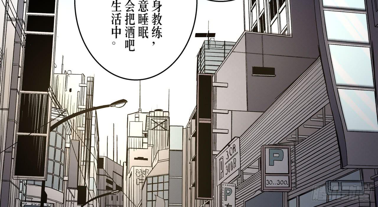 寻找犯人17