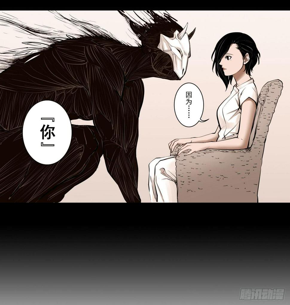 分析案件（上）8