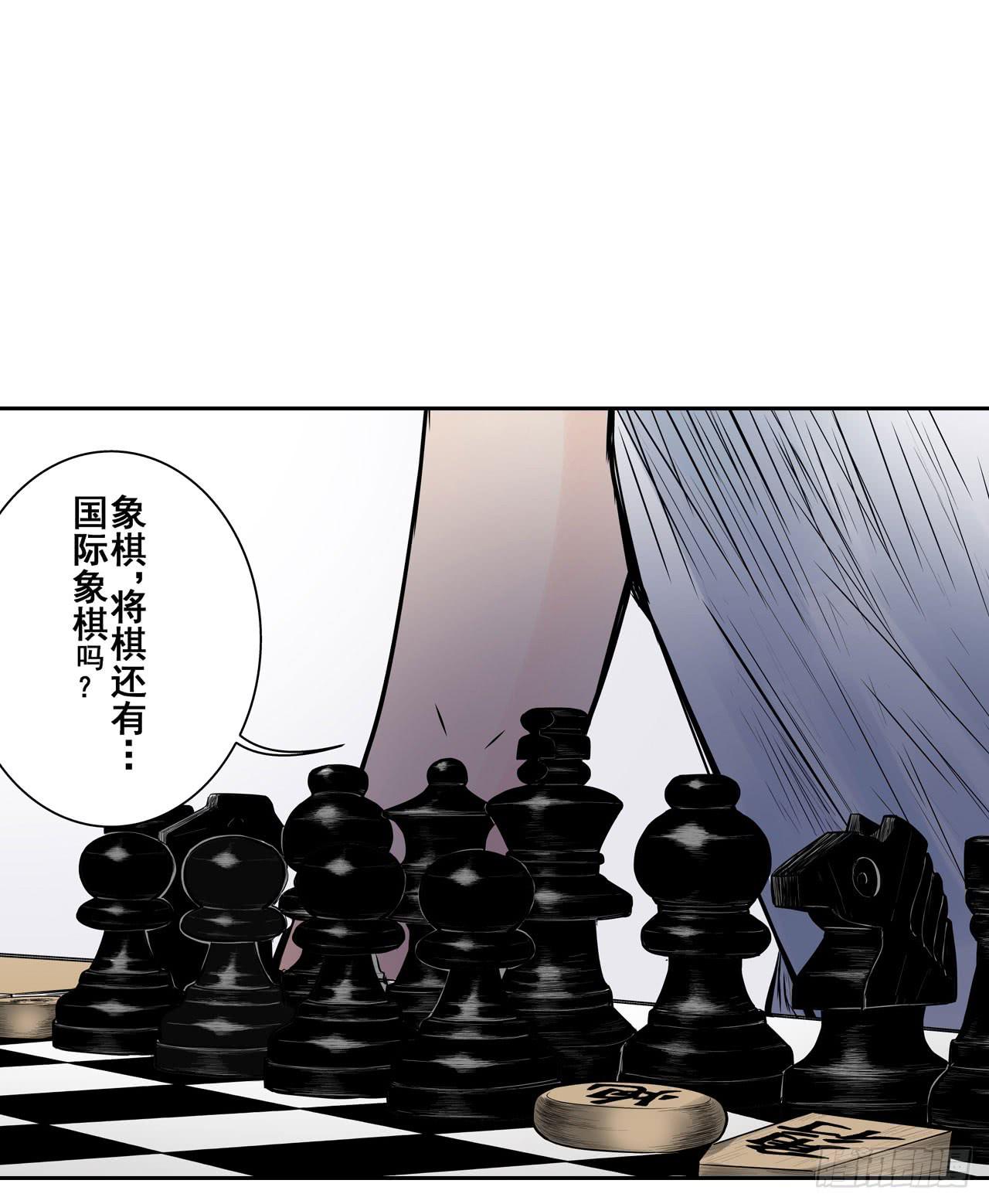 夜又登场21