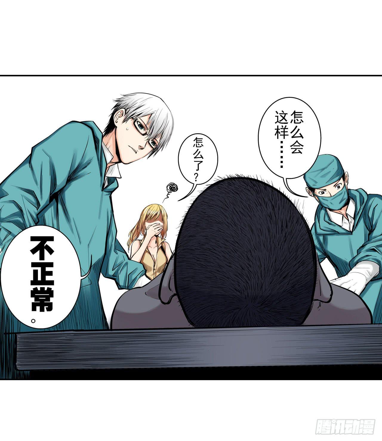 案件开始16