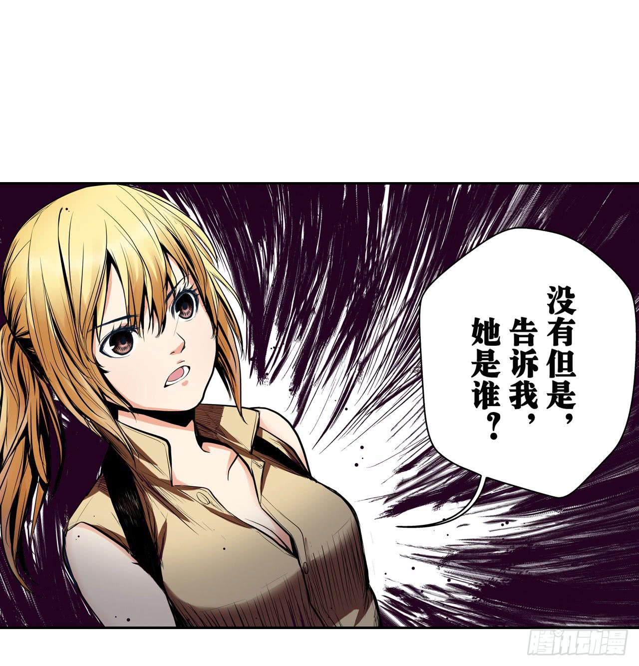 案件开始85