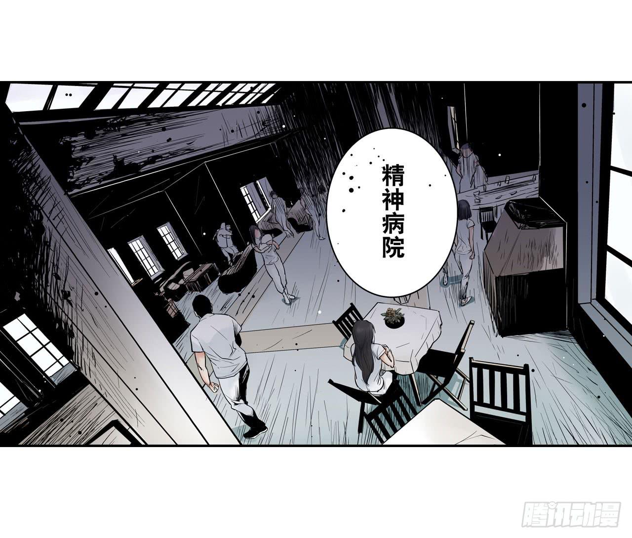 案件开始37