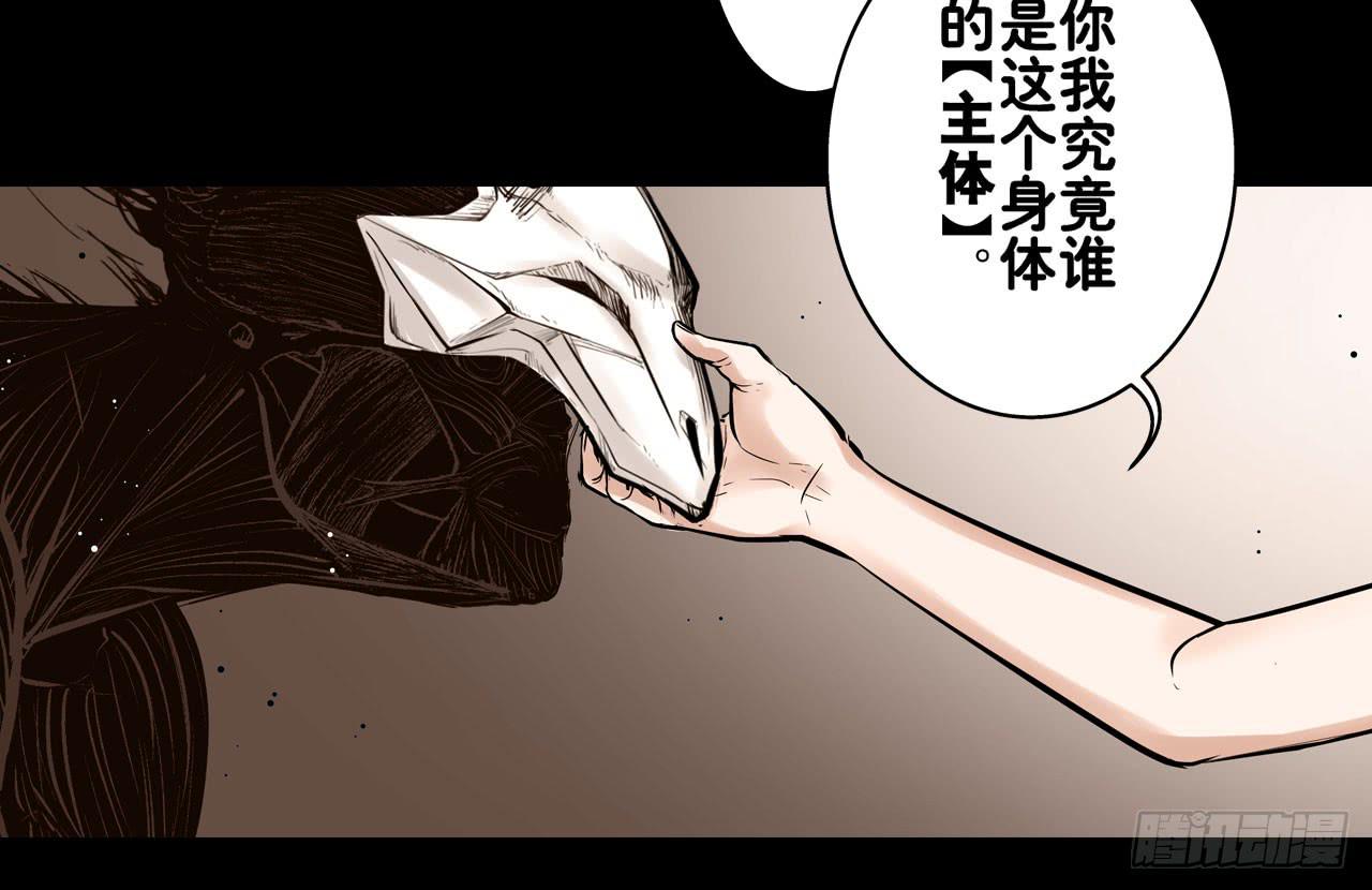 寻找犯人9