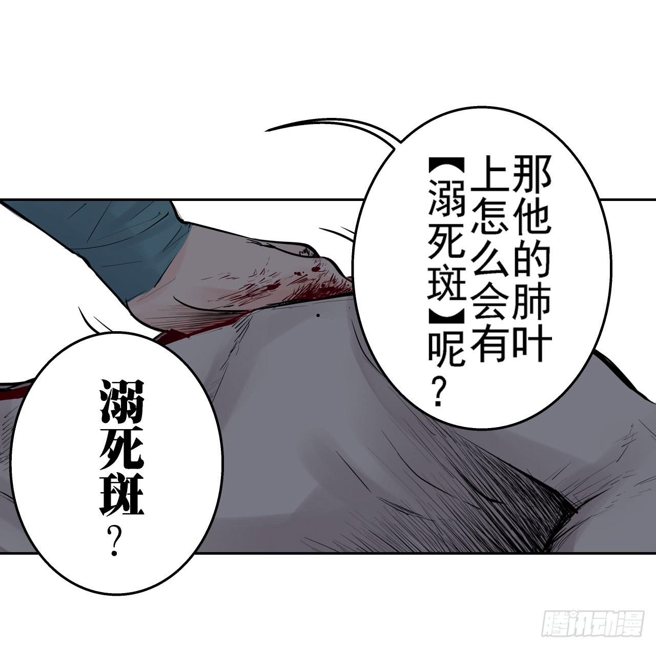 案件开始22
