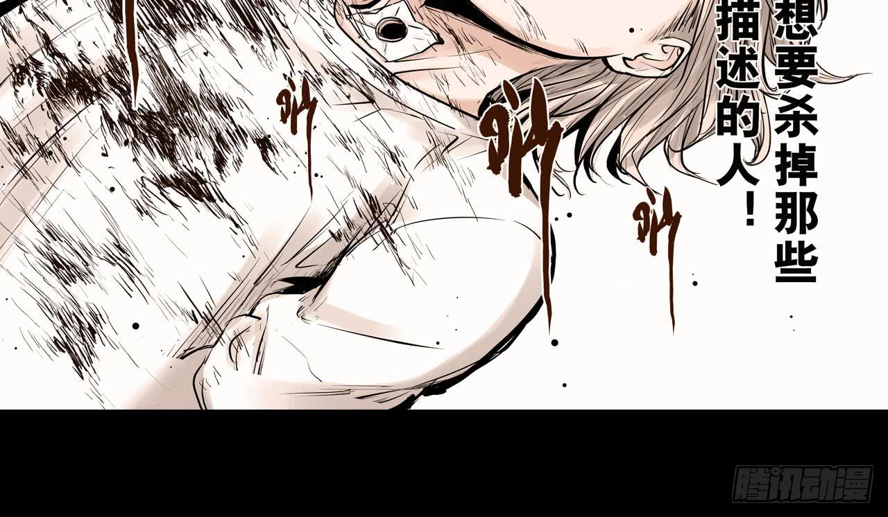 推进案情63