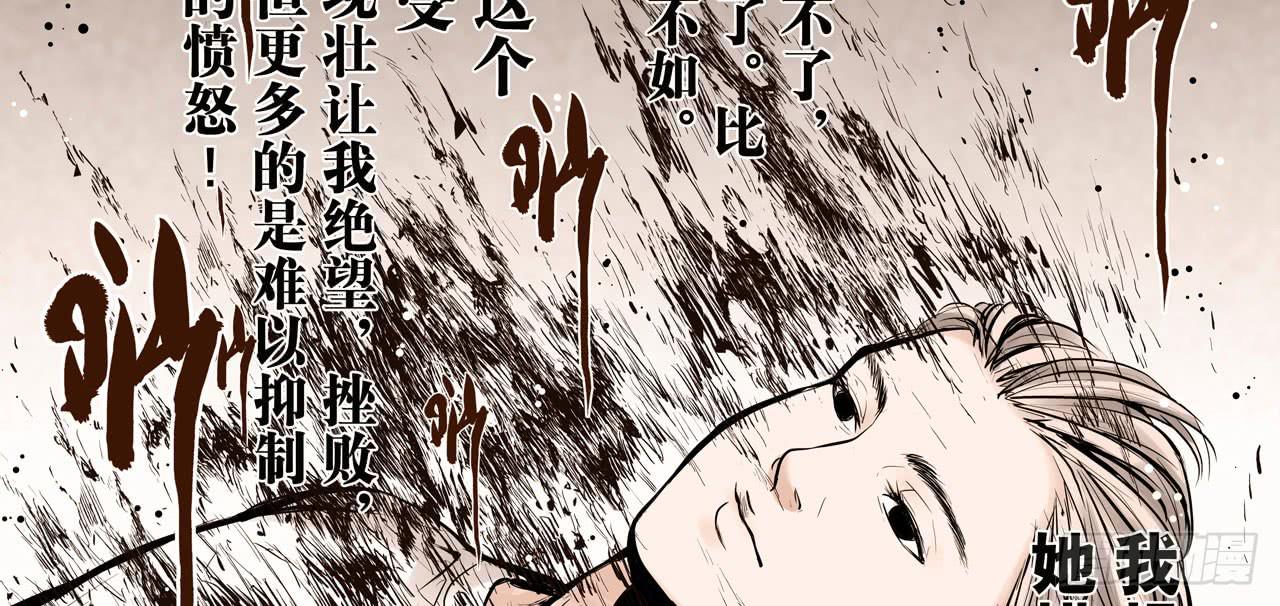 推进案情62