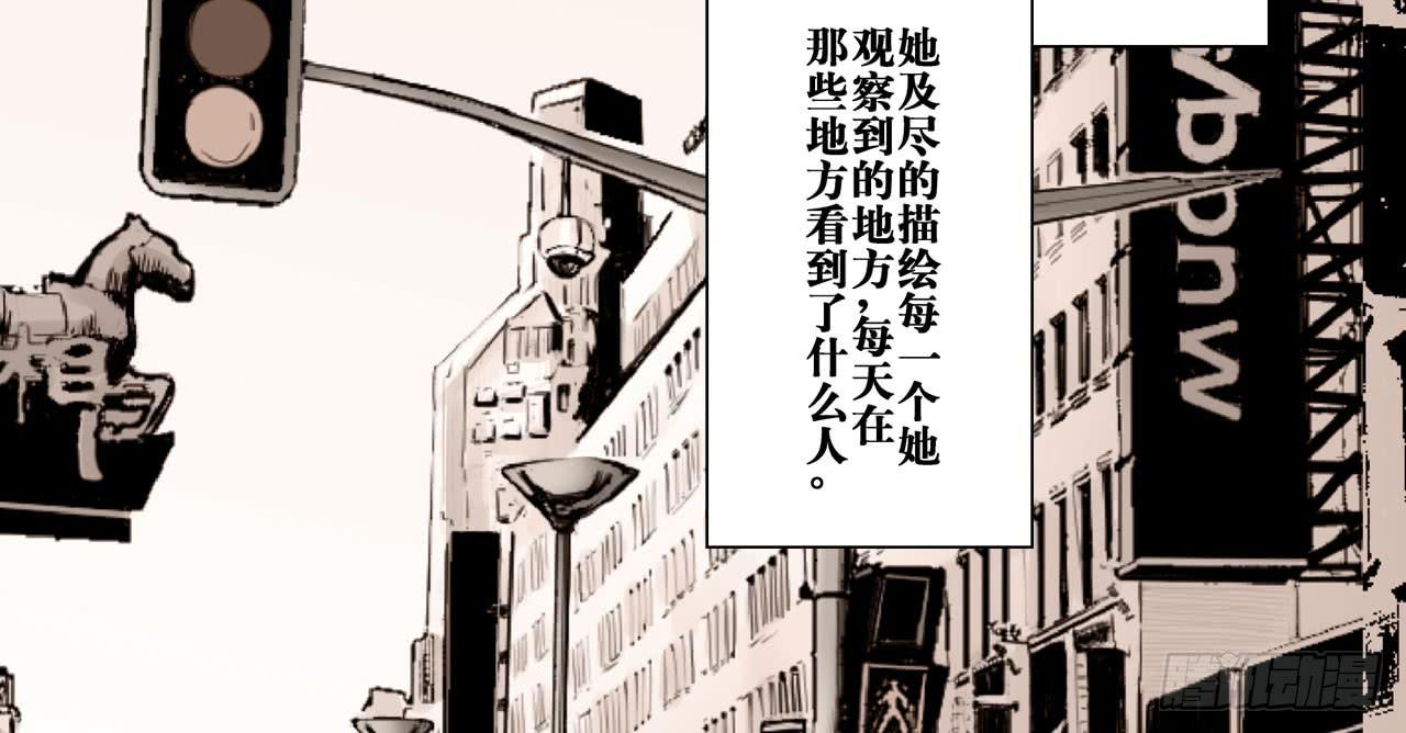 推进案情59