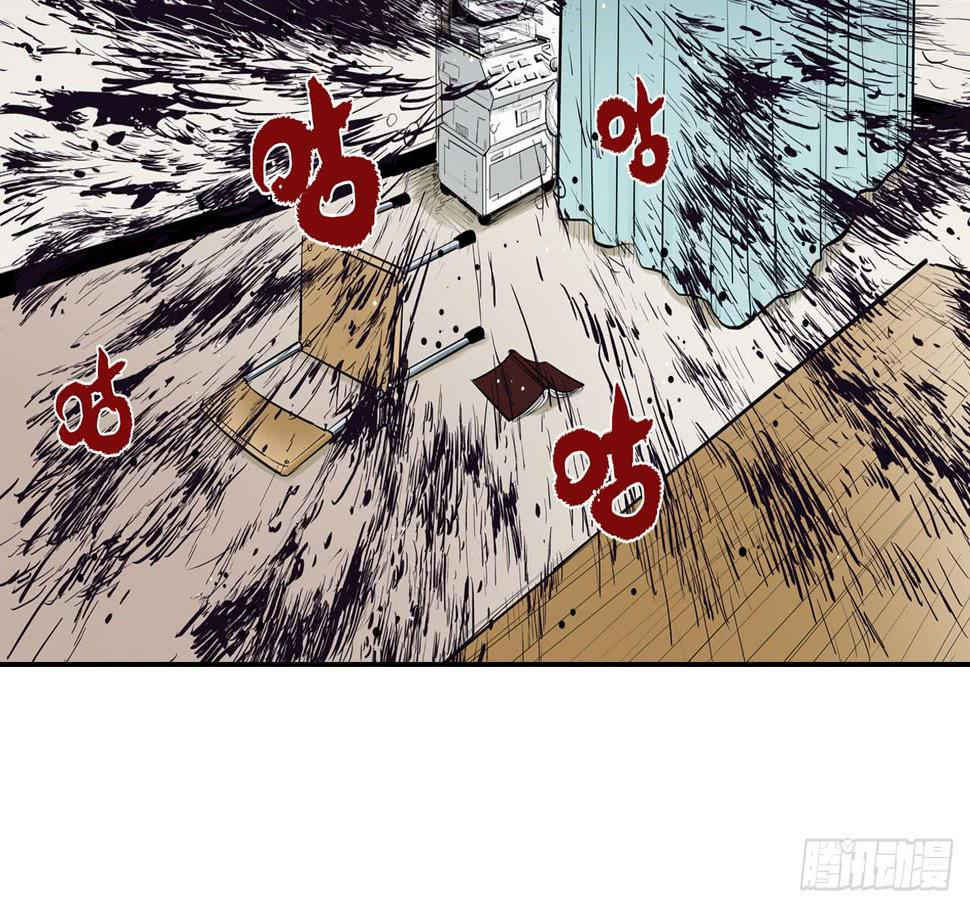 推进案情17