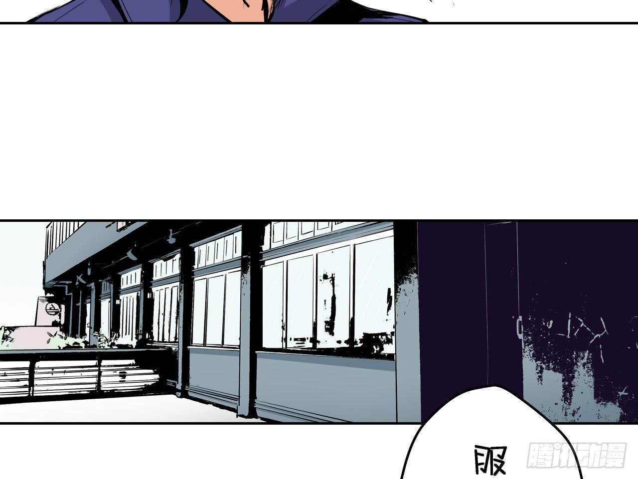 寻找犯人27