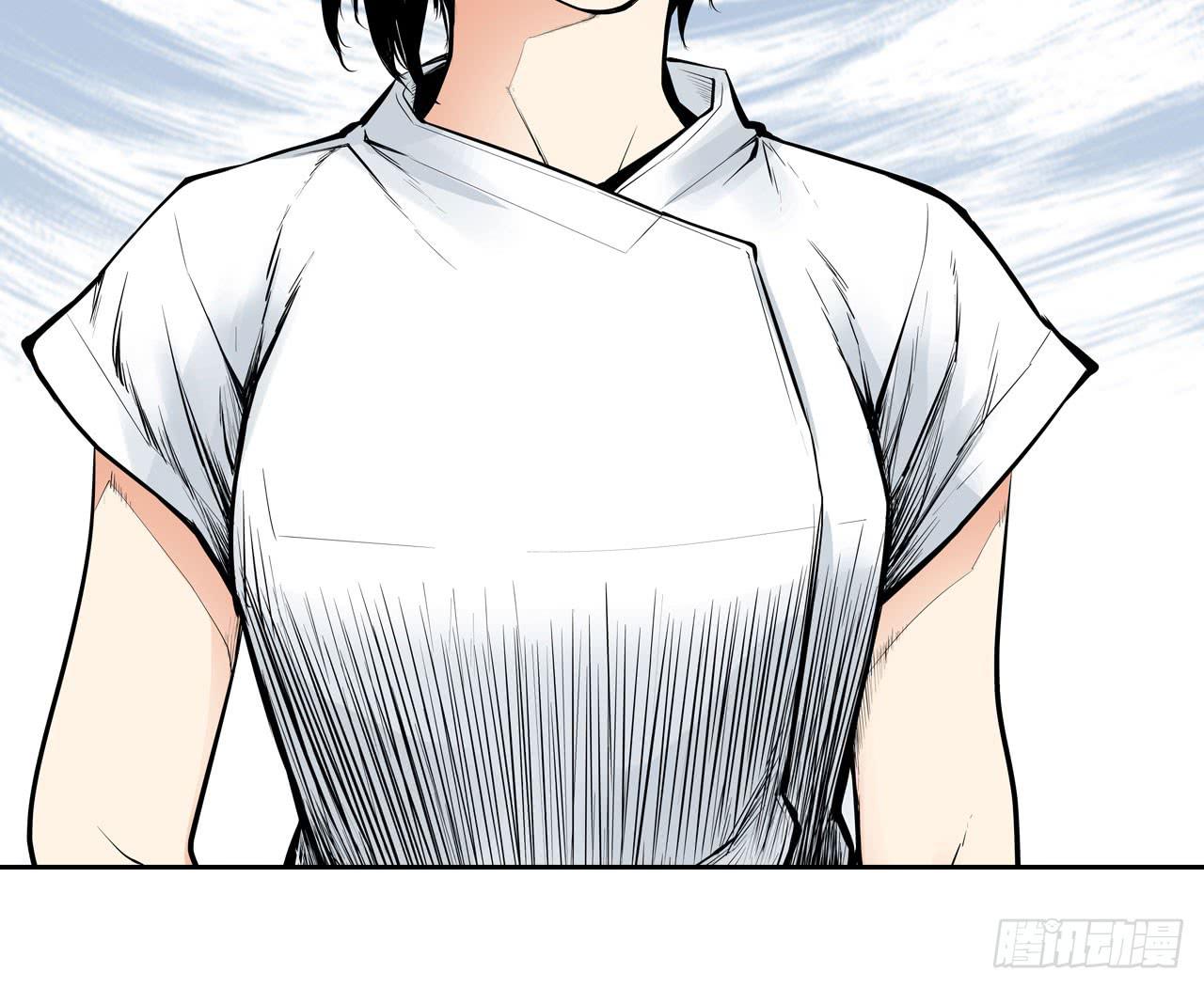 案件开始87