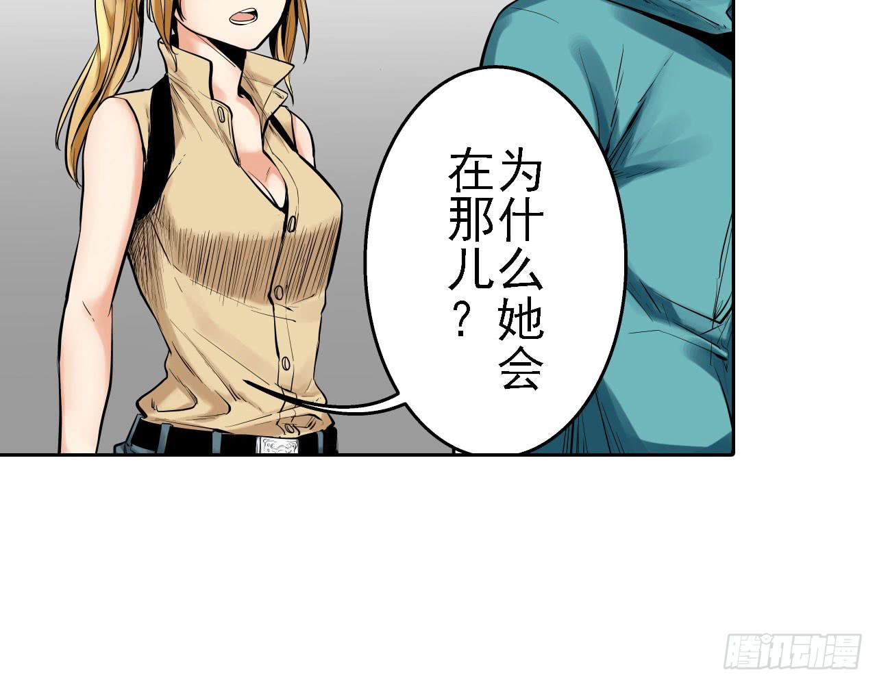 案件开始80