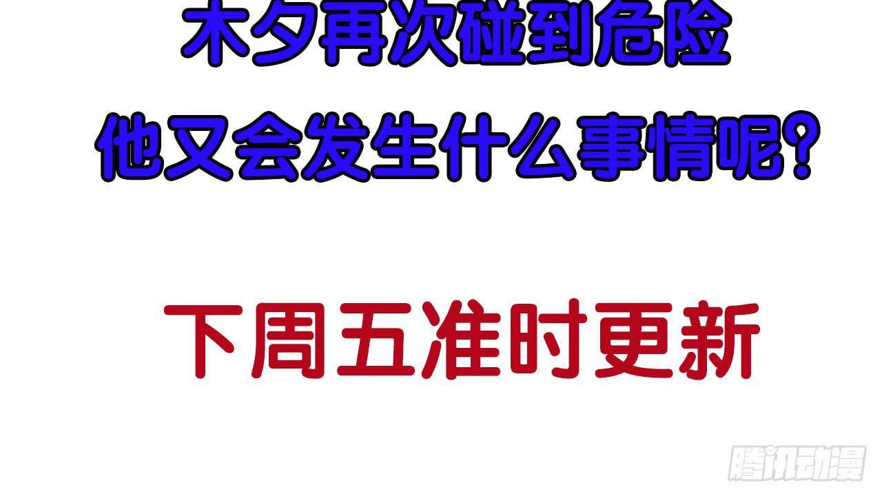 只为了吃肉94