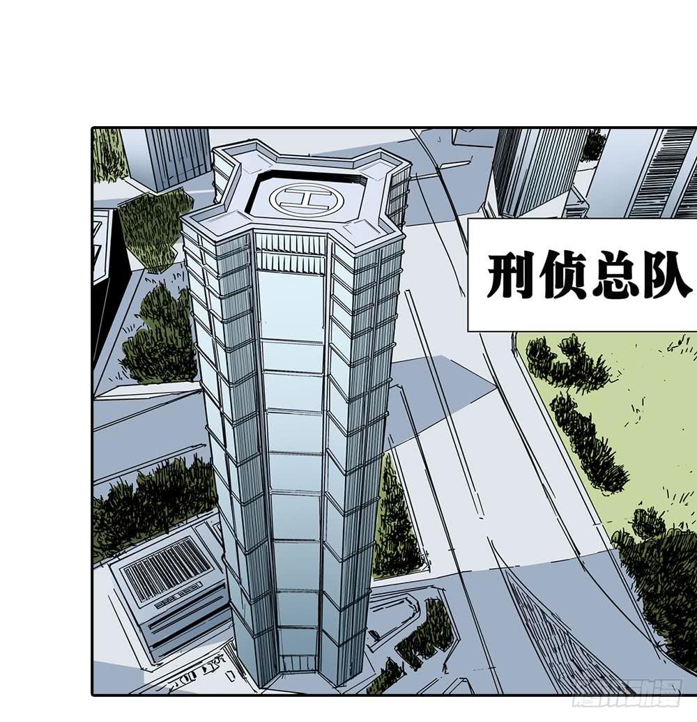 案件开始2