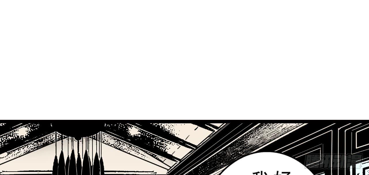 相处79