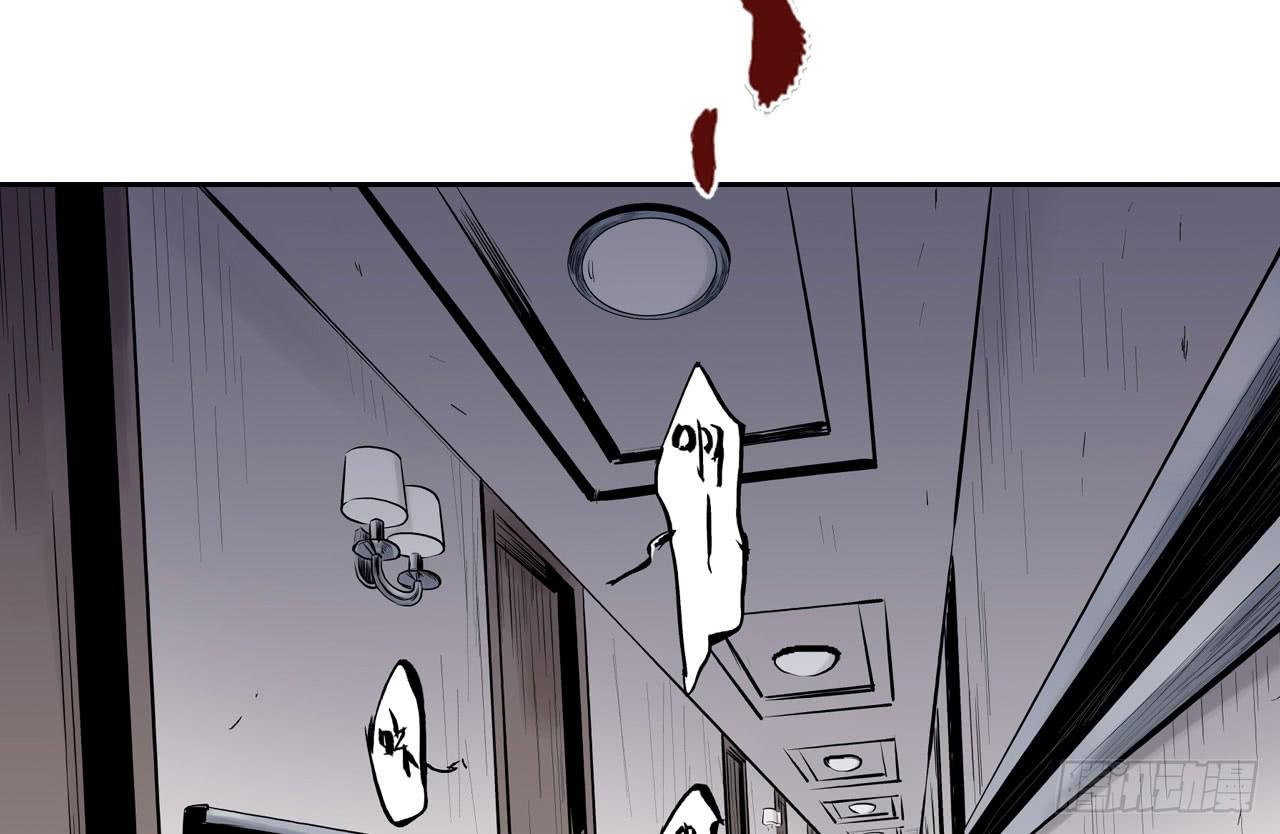 跟踪犯人105
