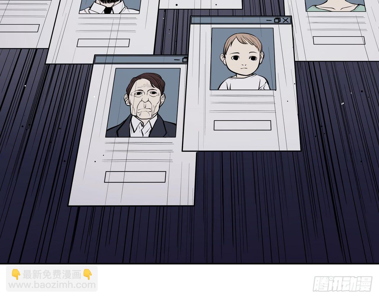跟踪犯人80