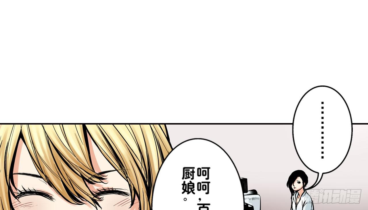 只为了吃肉62