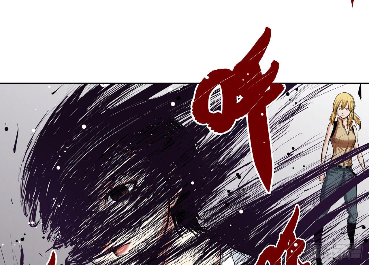 寻求协助（上）51
