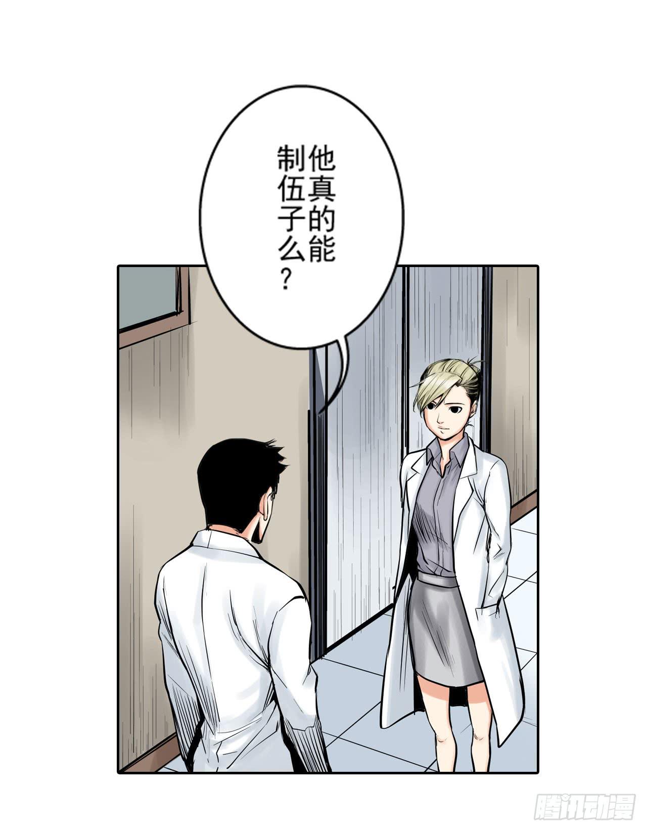 夜又登场31