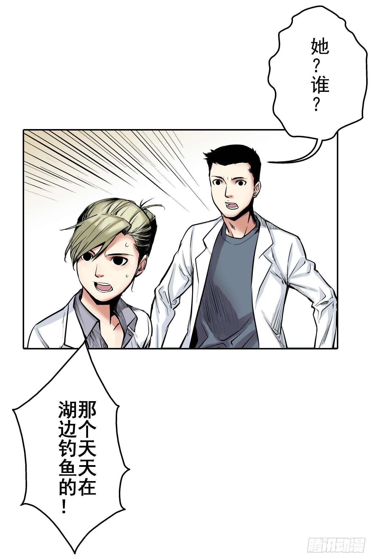 案件开始75
