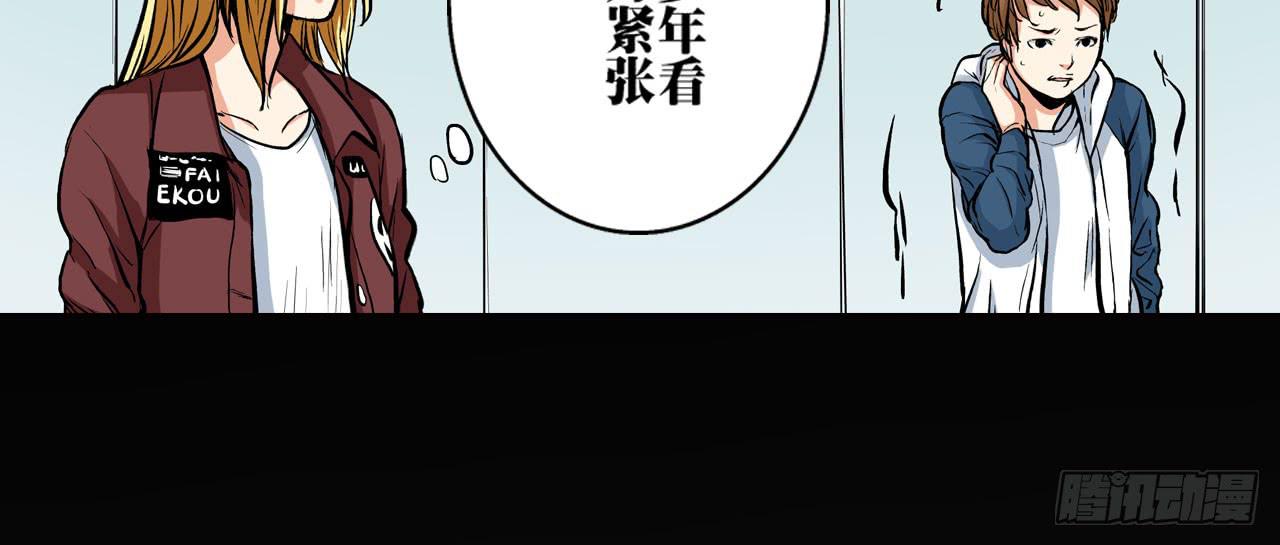 只为了吃肉83