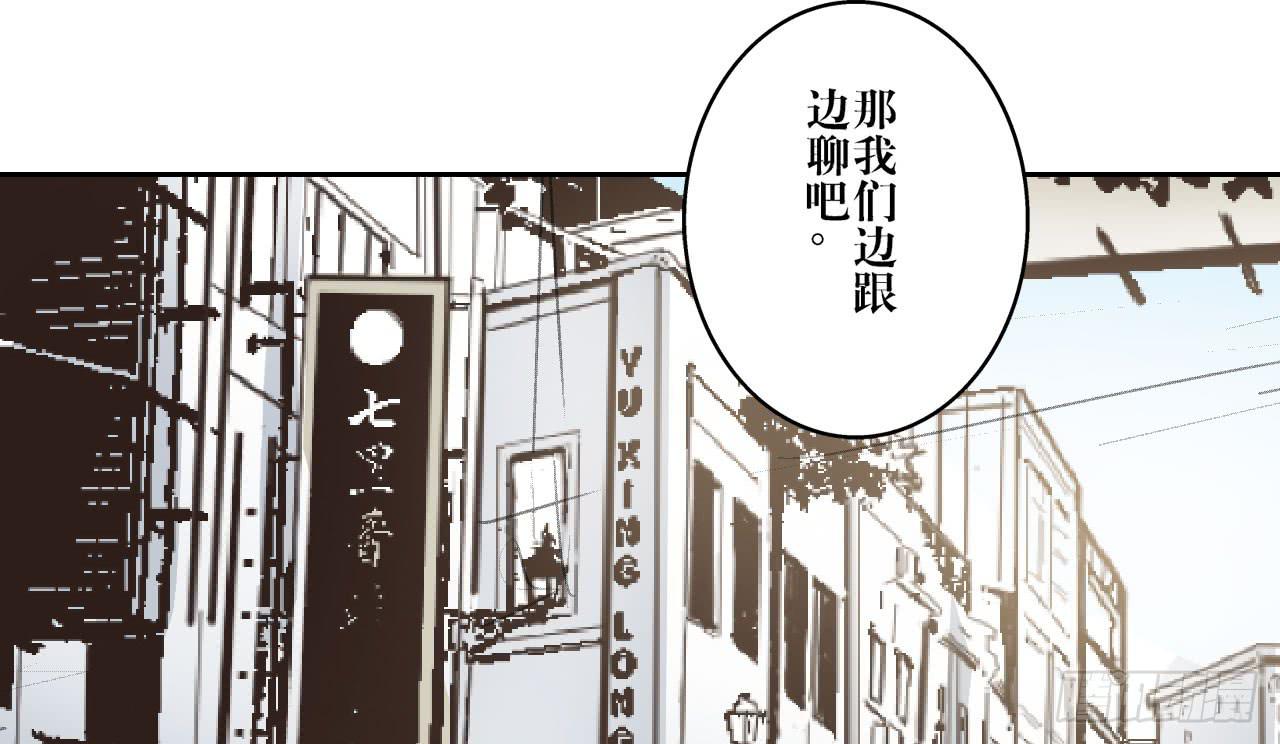 跟踪犯人25