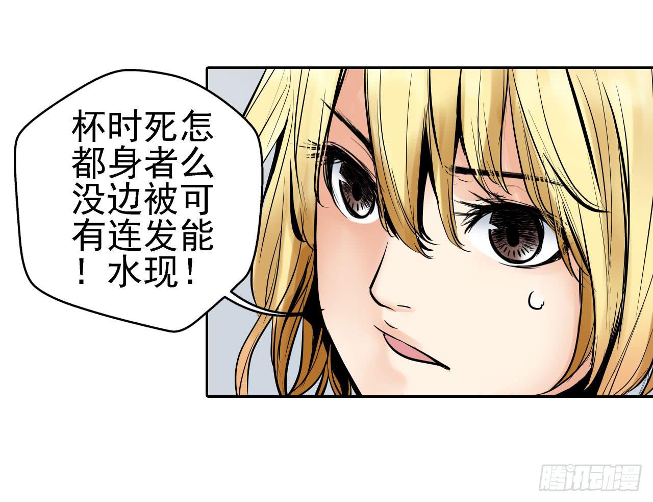 案件开始24