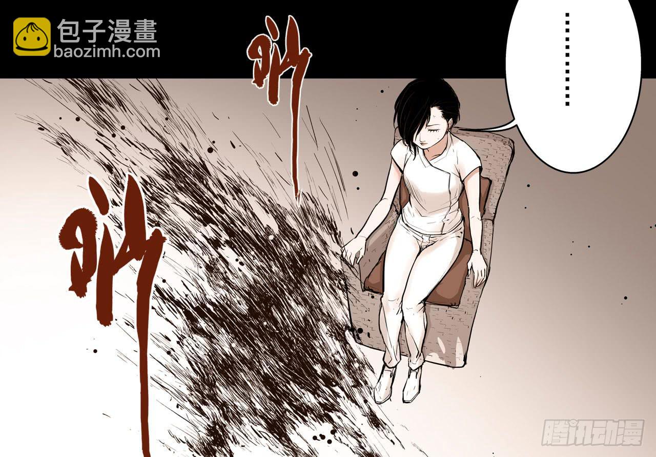 推进案情9