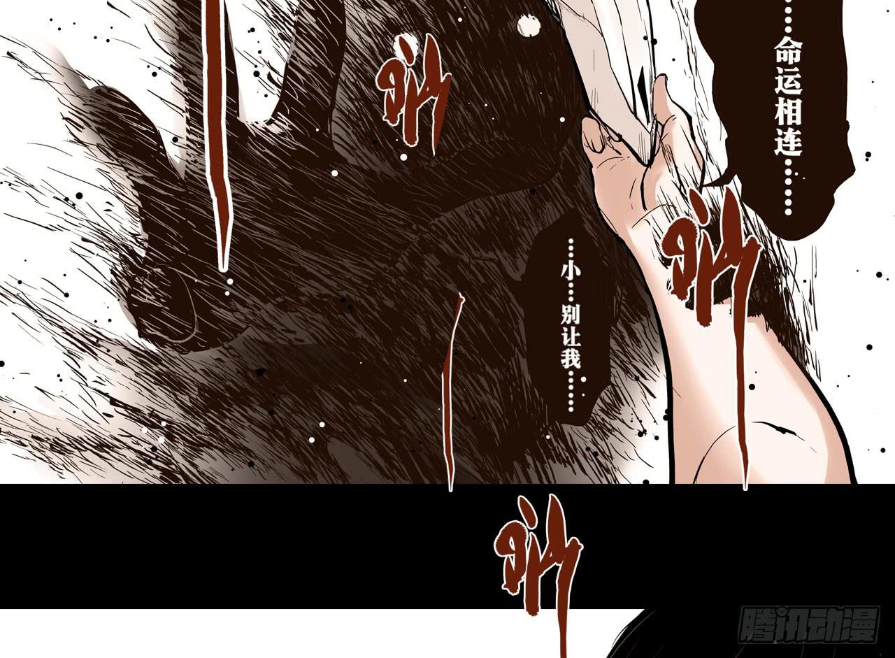 推进案情5