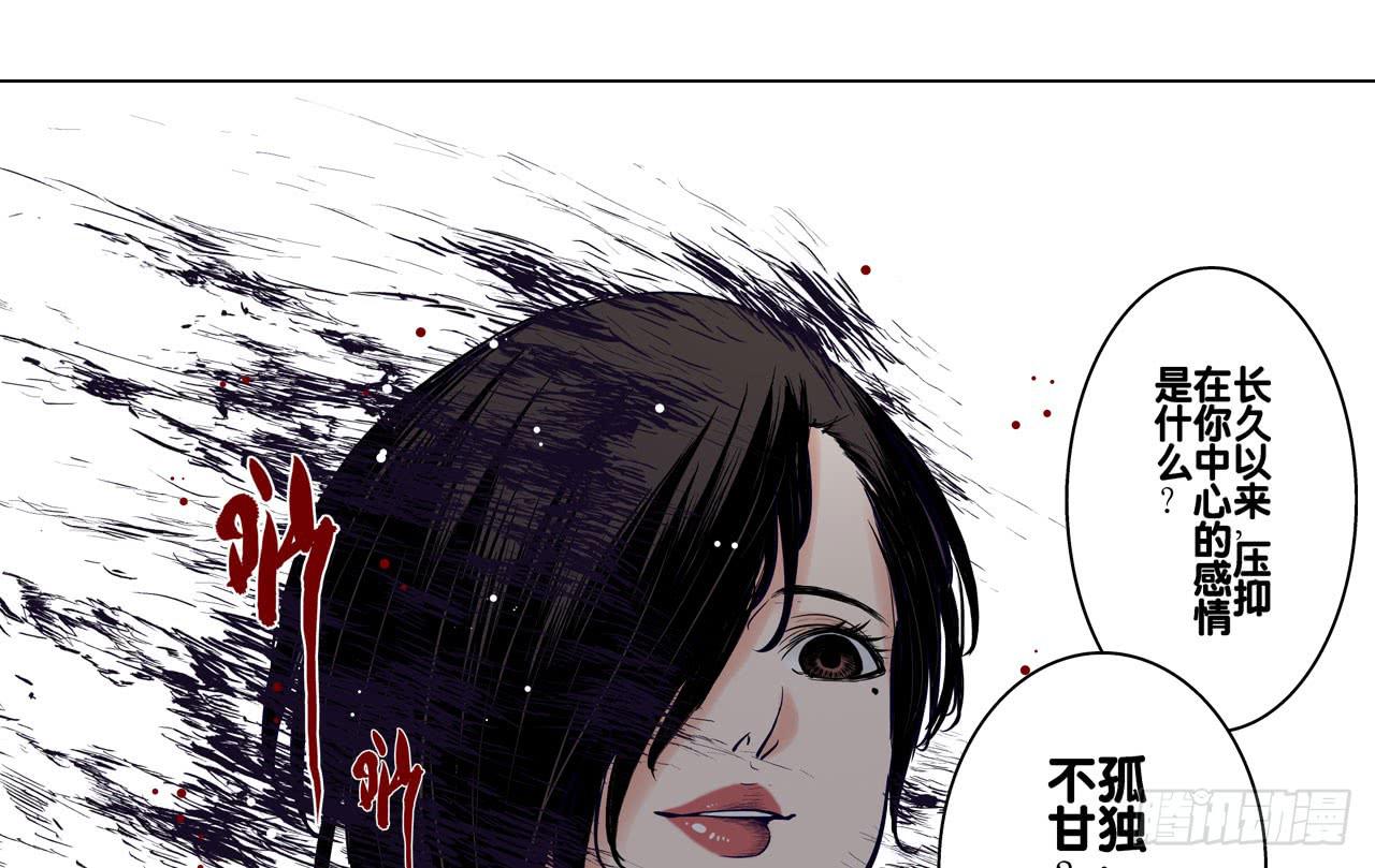 推进案情49