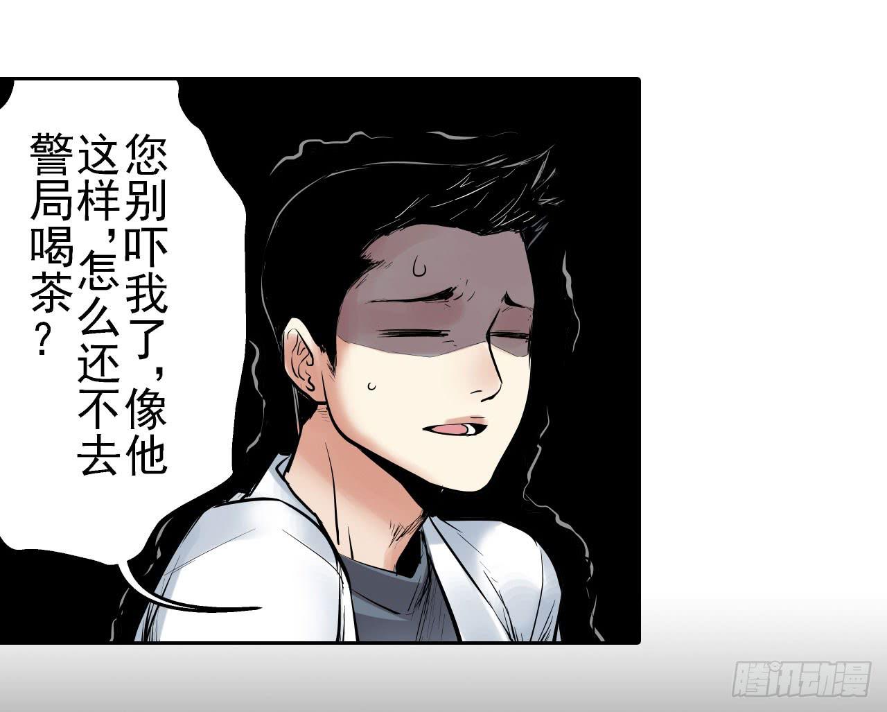 案件开始63