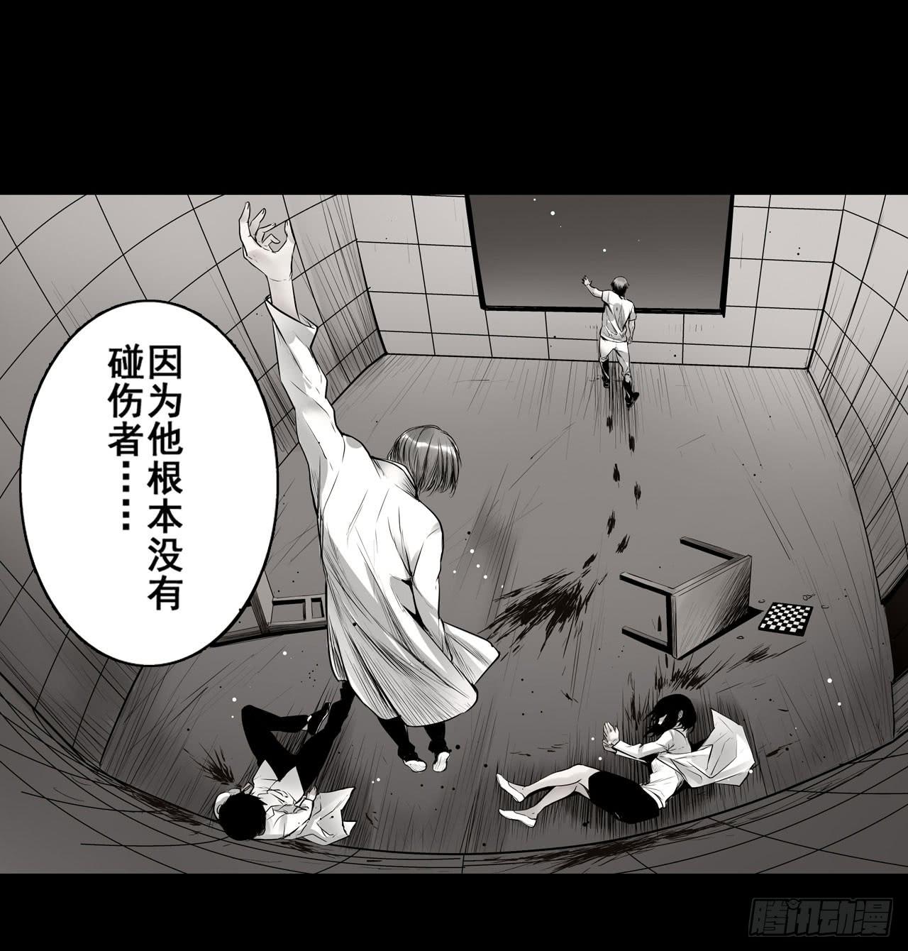 案件开始66