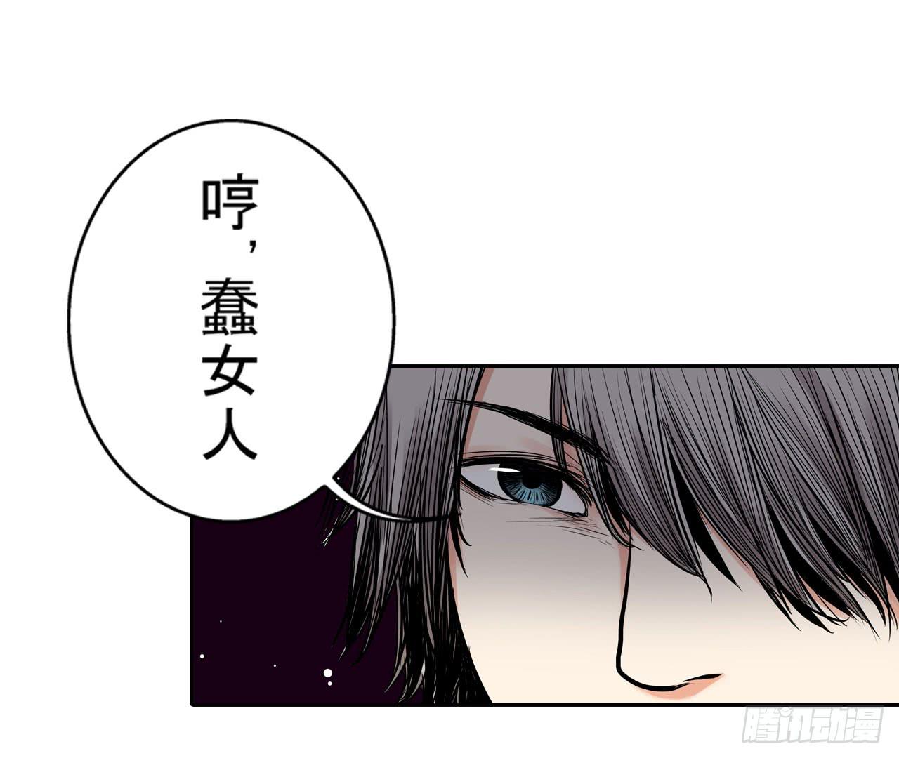 夜又登场29