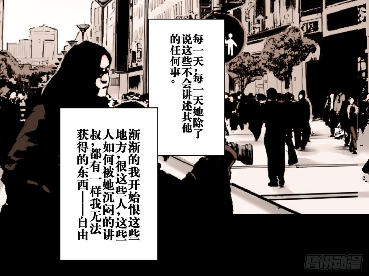 推进案情60