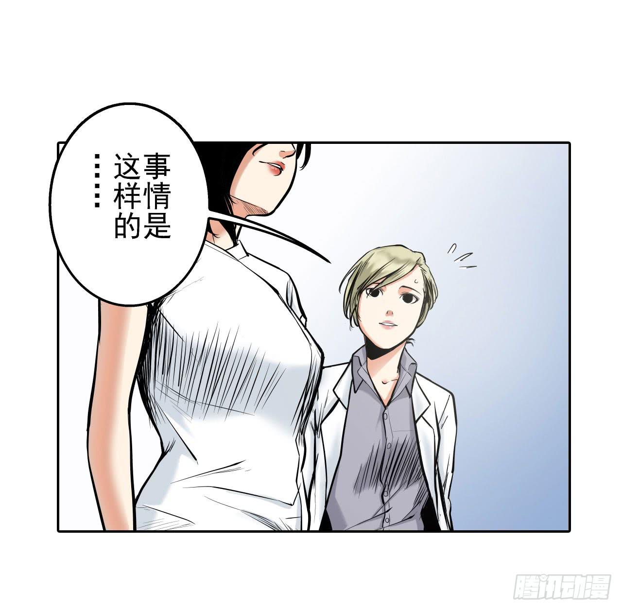 夜又登场8