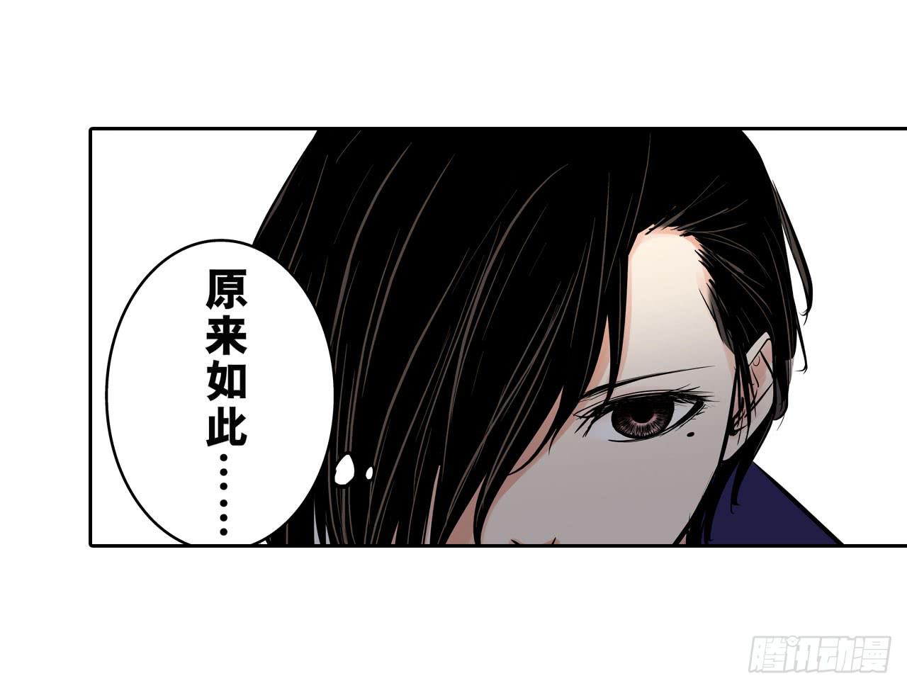 推进案情15