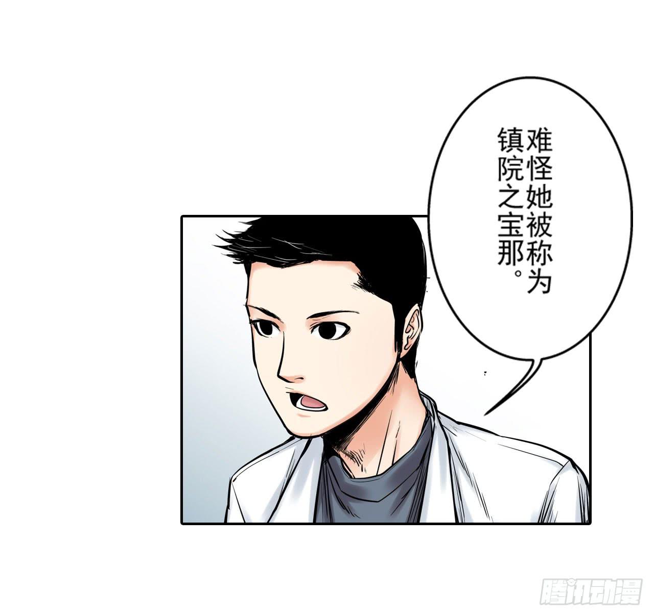 夜又登场41