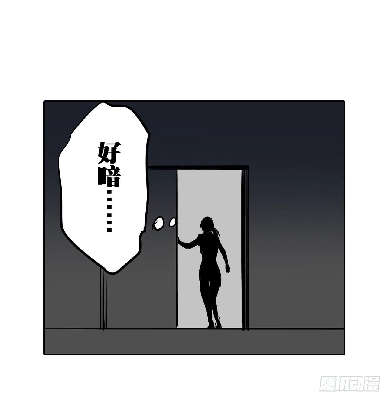 夜又登场（下）30