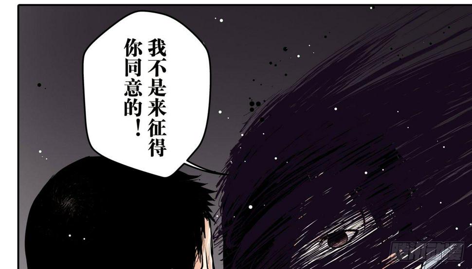 寻求协助（下）12
