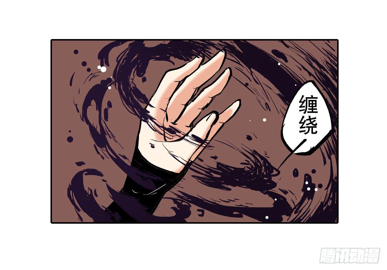 推进案情25