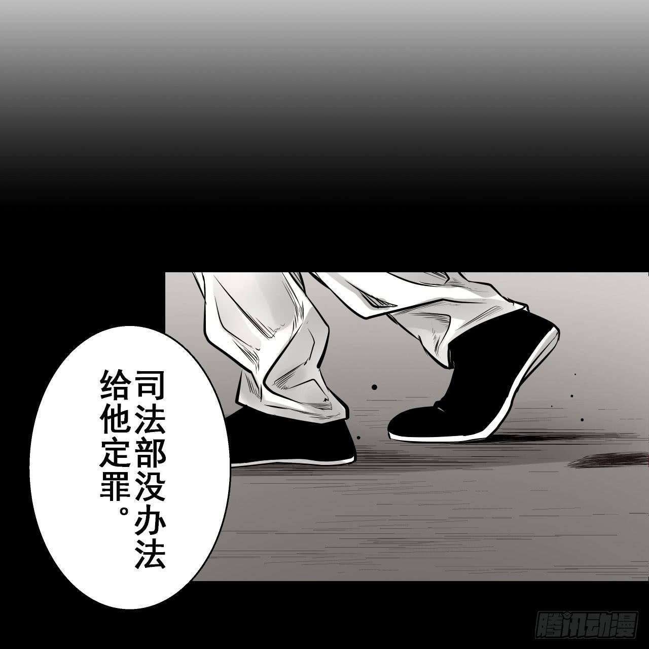 案件开始64