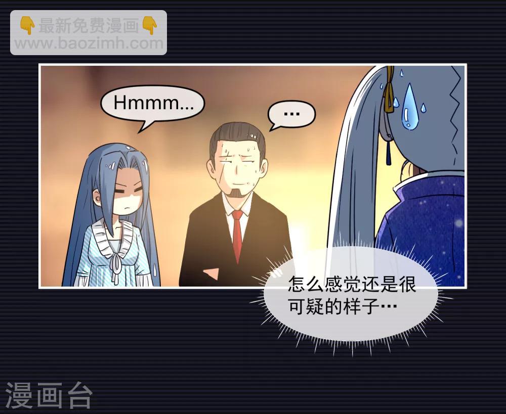 第14话60