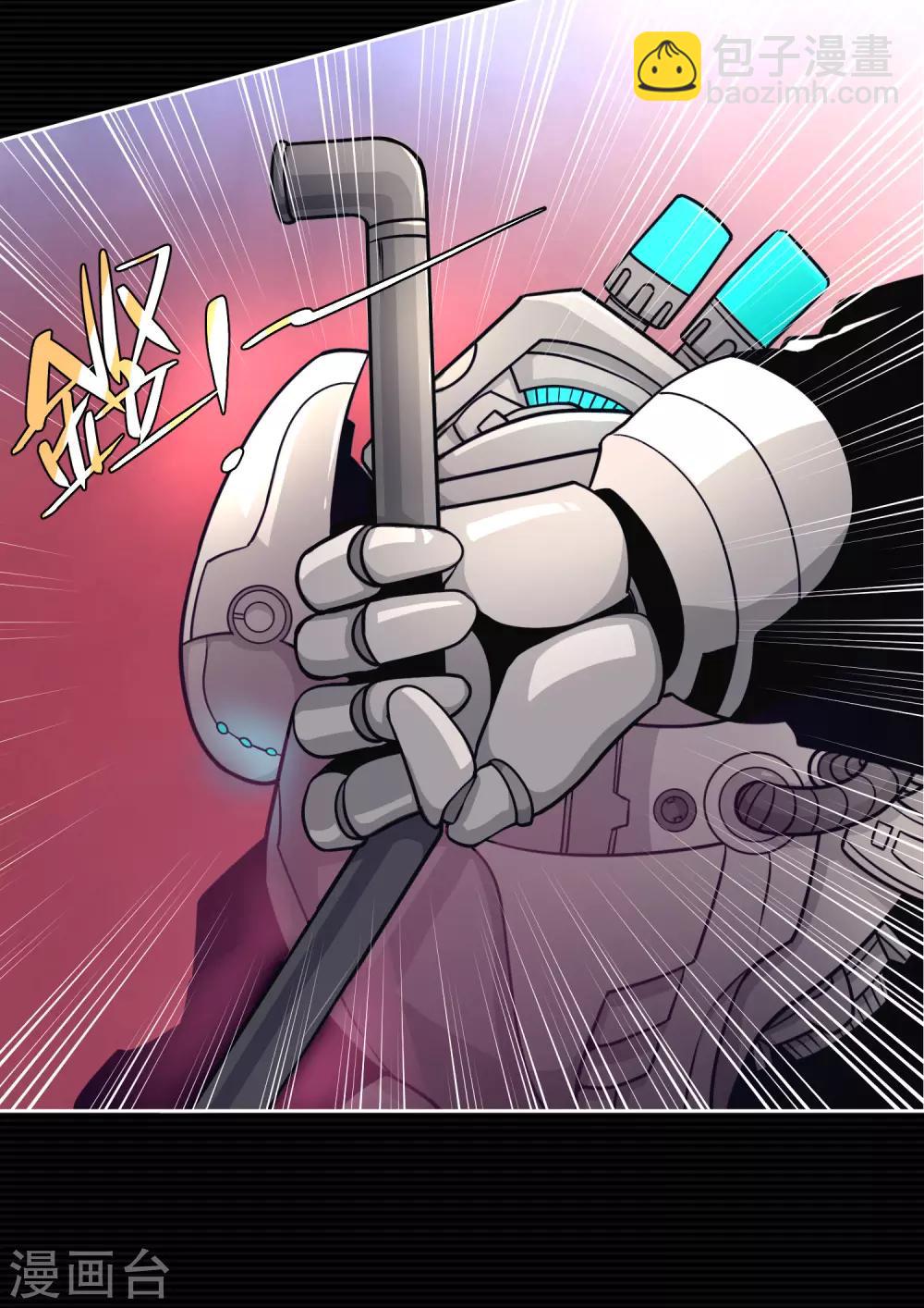 第13话13
