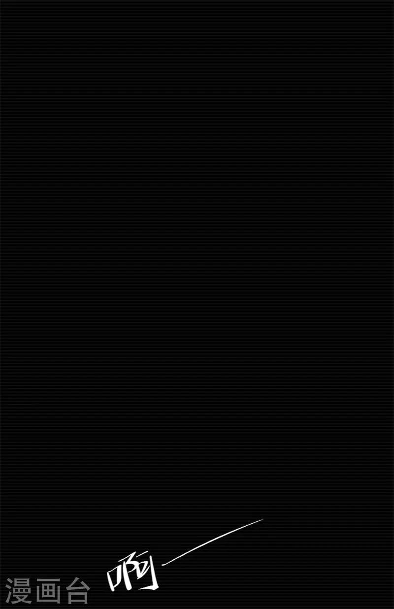 第3话1
